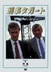 ???????? Eps.8 [DVD]