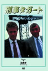 ???????? Eps.9 [DVD]