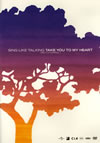 SING LIKE TALKING[?KE YOU TO MY HEART [DVD]