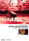 ??????????LA ROQUE D'ANTHERON 2002 Series??Boris Berezovsky [DVD]