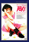 ???????????????('90P? [DVD]