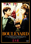 ⶃ???('60 [DVD]