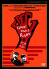 䳂????????????'44 [DVD]