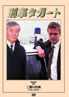 ???????? Eps.11 [DVD]