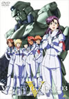 ????JV?????? 03 [DVD]