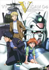 ????JV?????? 04 [DVD]