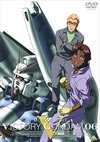 ????JV?????? 06 [DVD]