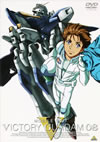 ????JV?????? 08 [DVD]