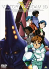 ????JV?????? 10 [DVD]
