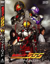 ????? ⹇???????55[????<??? ???????????? [DVD]