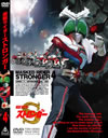 ⹇????????????? VOL.4 [DVD]