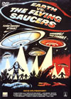 ?S??? H??????????䣉????('56P? [DVD]