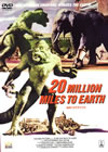 ?????????????'57P? [DVD]