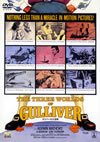 ??????ゥ????'60P? [DVD]