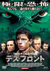 ??????????('02?? [DVD]