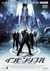 ??????????'01P? [DVD]