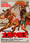 C?????('63P? [DVD]