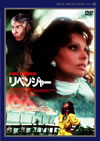??????c??'79?? [DVD]