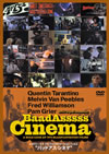 ?????????????????????????????????c????????????????????? [DVD]