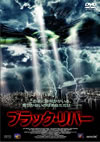 ??????????? [DVD]
