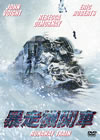 ?O???('85P? [DVD]
