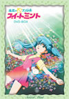 L???????? ?????????? DVD-BOX??8??T??? [DVD]