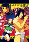 NINKU-^?H? DVD-BOX1??6??T??? [DVD]