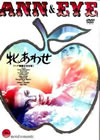 ??????? ????>Me????('71???????? [DVD]