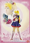 ?????c???????? ]??D?J???????? ?<?????VD-BOX CP???G[??[???5??T??? [DVD]