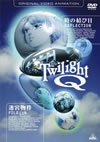 ORIGINAL VIDEO ANIMATION ????????Q??DVD[?CD????T??? [DVD]