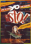 ???????K?'84?????? [DVD]