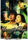 ]???????? DVD-BOX II??4??T??? [DVD]
