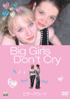 ???????c???('02??P? [DVD]