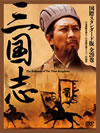 ??? DVD-BOX ???????????????10??T??? [DVD]