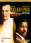 ???c???????c? ???????????????????c????'93P???2??T??? [DVD]