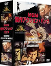 MGM????????????????3??T??? [DVD]