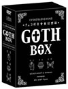 ??????I?eZ? VOL.1 GOTH BOX??3??T??? [DVD]