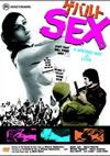 ??????SEX('69?) [DVD]