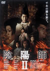 ?? II??2??T??? [DVD]