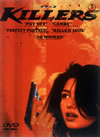 ???? KILLERS [DVD]