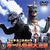 ?????????????? ?????e??? [DVD]