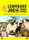 ??????????? ????????????????'64????????<??? [DVD]
