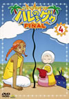 ??c?????????????<?? FINAL 4 [DVD]