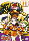 ???[????????????? 11 [DVD]