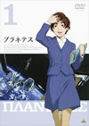 ???????? 1 [DVD]