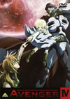AVENGER IV [DVD]