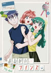 ?????????????? 7th shot [DVD]