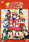 ??????? ]??D?J????????? ???????????J???? [DVD]