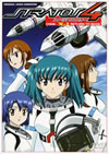 ???????????? CODE[?X-1 RETURN TO BASE [DVD]