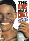 ????????'81P? [DVD]
